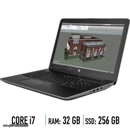 HP ZBook 15 G3 - Μεταχειρισμένο laptop - Core i7 - 32gb ram - 256gb ssd | |