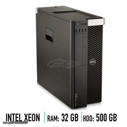 Dell	Precision T5600 - Μεταχειρισμένο pc - Core xeon E5 - 32gb ram - 500gb hdd | |