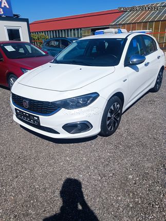 Fiat Tipo '20 Με ΦΠΑ 