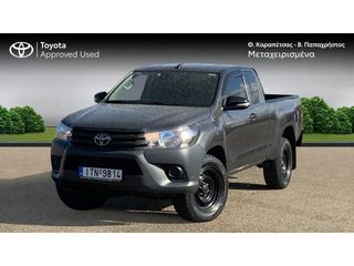 Toyota Hilux '17 COMFORT