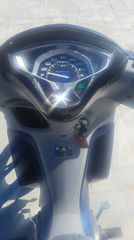Yamaha Crypton S 2024-thumb-4