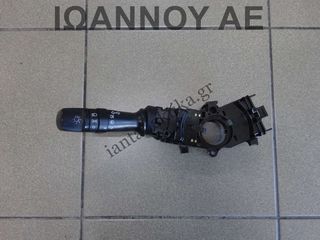 ΔΙΑΚΟΠΤΗΣ ΦΛΑΣ ΦΩΤΩΝ 93410-1M530 3753MA-2210 13PIN HYUNDAI IX20 2011 - 2023