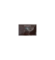 Kerastase Aura Botanica Mask 15ml