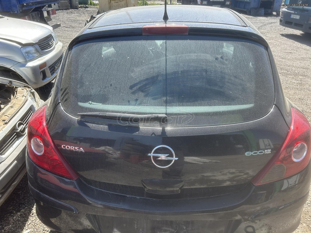 OPEL CORSA D 3ΘΥΡΟ ΤΖΑΜΟΠΟΡΤΑ ΚΟΜΠΛΕ