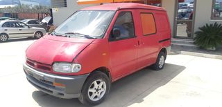 NISSAN VANETEE CARGO 1995-2001 C23 LD23