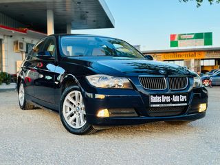 Bmw 316 '05 Luxury Δερματινο σαλονι  Led 