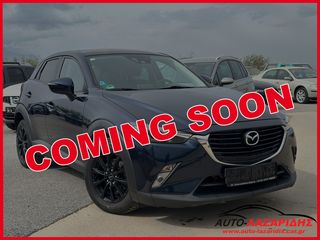 Mazda CX-3 '15 1.5 Diesel Exclusive-Line / COMING SOON