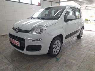 Fiat Panda '17 ΔΕΣΜΕΥΤΗΚΕ