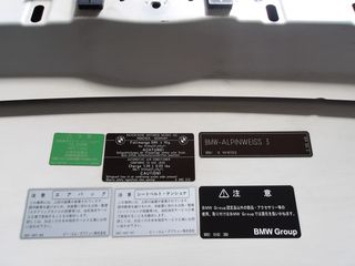 BMW 3 SERIES E90 ΚΑΠΟ ΕΜΠΡΟΣ-thumb-9