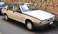 Alfa romeo 75 ζητειται