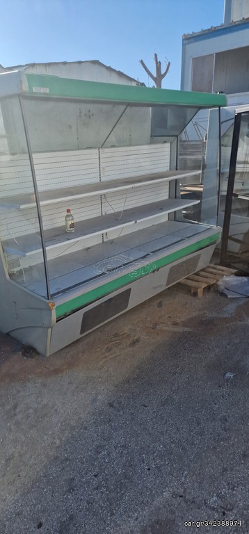 Ψυγεια self service mini market 