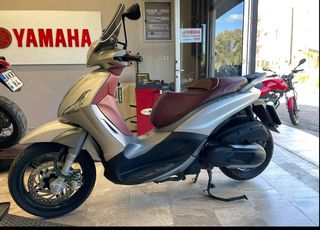 Piaggio Beverly 350 SportTouring '13 Full EXTRA ΠΥΡΓΟΣ 