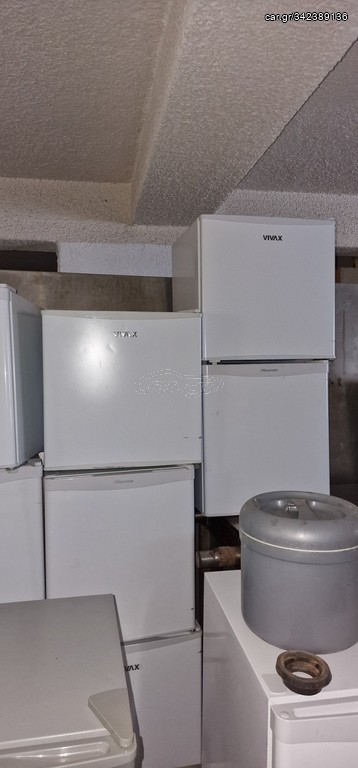 Ψυγειο mini bar