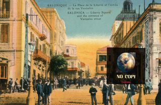 Καρτποσταλ (1916) Θεσσαλονίκη - Πλατεία Ελευθερίας και είσοδος της Οδού Βενιζέλου - Salonique