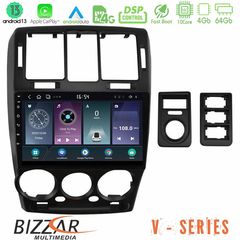Bizzar V Series Hyundai Getz 2002-2009 10core Android13 4+64GB Navigation Multimedia Tablet 9"