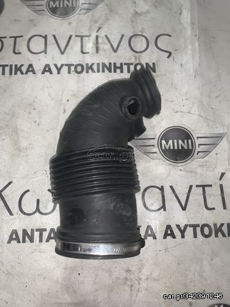 ΣΩΛΗΝΑΣ ΑΕΡΑ - ΚΟΛΑΡΟ BMW ΣΕΙΡΑ 1, 3 F20 F21 F30 F31 (1371759586)