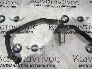 ΒΟΗΘΗΤΙΚΗ ΑΝΤΛΙΑ ΝΕΡΟΥ BMW ΣΕΙΡΑ 1, 3 E81 E82 E87 E88 E90 E91 E92 E93 X1 E84 (64116928246)