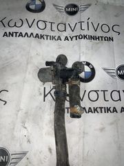 ΒΑΛΒΙΔΑ ΝΕΡΟΥ BMW ΣΕΙΡΑ 3 E46 X3 E83 (64118369805)