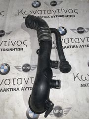 ΕΥΚΑΜΠΤΟΣ ΣΩΛΗΝΑΣ ΕΙΣΑΓΩΓΗΣ ΑΕΡΑ ΚΙΝΗΤΗΡΑ BMW ΣΕΙΡΑ 3 E90 E91 E92 E93 (11657556554)