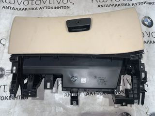 ΝΤΟΥΛΑΠΙ ΑΠΟΘΗΚΕΥΣΗΣ BMW Z4 E89-thumb-1