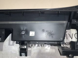 ΝΤΟΥΛΑΠΙ ΑΠΟΘΗΚΕΥΣΗΣ BMW Z4 E89-thumb-2