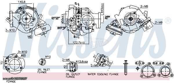 Υπερπληρωτής LEXUS LX; TOYOTA LAND CRUISER 200 4.5D 09.07-