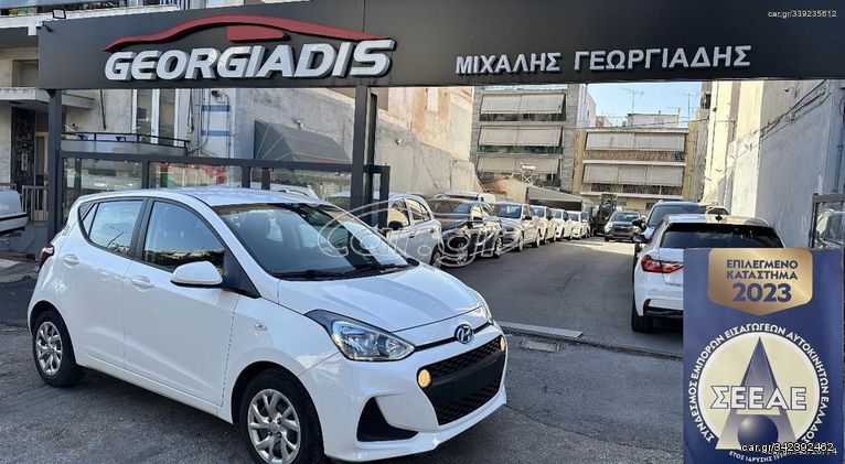 Hyundai i 10 '17 1.0 68 HP ΕΓΓΥΗΣΗ GEORGIADIS