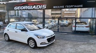 Hyundai i 20 '18 1.1 75HP ΕΓΓΥΗΣΗ GEORGIADIS