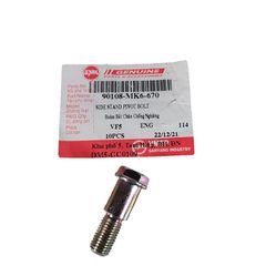 ΒΙΔΑ ΠΛΑΙΝΟΥ ΣΤΑΝΤ SYM VF125 VF185 ΓΝΗΣΙΑ