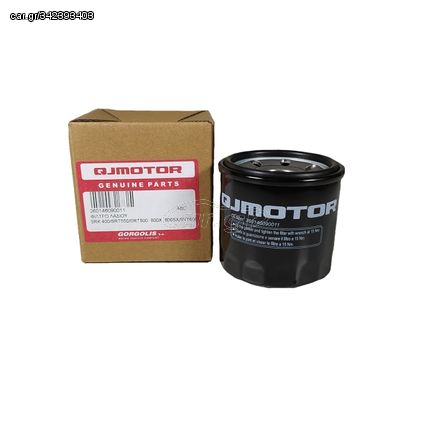 ΦΙΛΤΡΟ ΛΑΔΙΟΥ QJ MOTOR SRK 400/SRT550/SRT800_800X_800SX/SVT650 ΓΝΗΣΙΟ