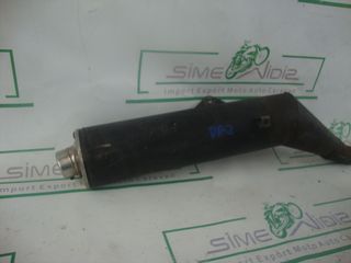 suzuki drz 400 450 -thumb-1