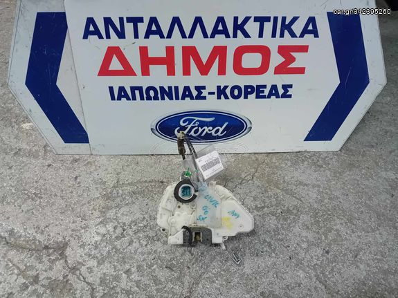 HONDA CIVIC '06-'12 5ΘΥΡΟ ΜΕΤΑΧΕΙΡΙΣΜΕΝΗ ΕΜΠΡΟΣ ΑΡΙΣΤΕΡΗ ΚΛΕΙΔΑΡΙΑ ΜΕ 7 ΕΠΑΦΕΣ