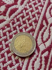 Μεταλλικό νόμισμα των 2 ευρώ μοναδικό 