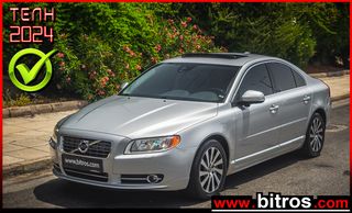 Volvo S80 '13 1.6 D2 AUTO 115HP 8G SUMMUM-GR