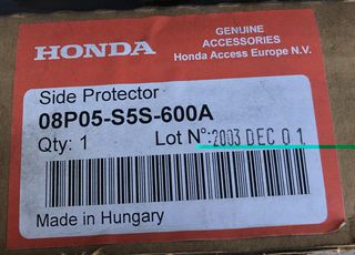ΠΡΟΣΤΑΤΕΥΤΙΚΑ ΠΛΑΙΝΑ HONDA CIVIC 3DR '04- '05 (08P05S5S600A)-thumb-3