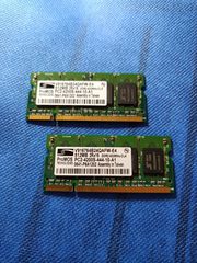 ΜΝΗΜΕΣ RAM Φορητού Υπολογιστή Laptop DDR2 533MHz