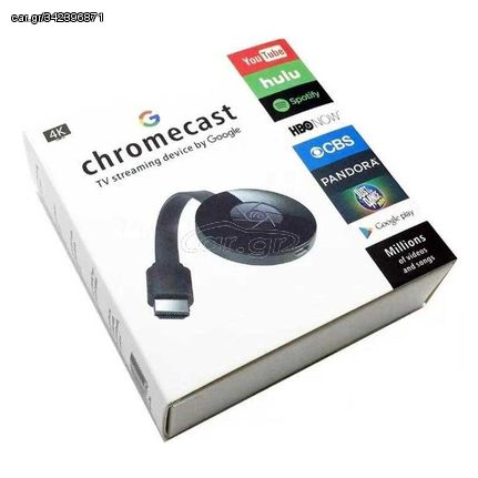 Αντάπτορας σύνδεσης συσκευών με TV - Chromecast - G2 - 012477