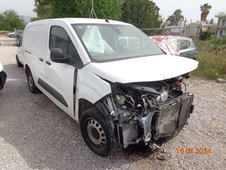 Toyota PROACE CITY '20