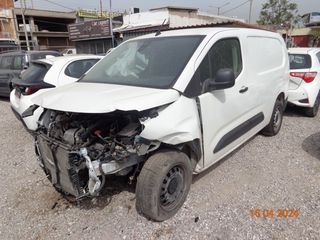 Toyota PROACE CITY '20