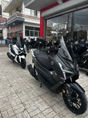 Voge SR1 2025 !ΓΡΑΜΜΑΤΙΑ ΔΕΚΤΑ!