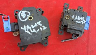 TOYOTA YARIS 2012-2020 ΕΓΚΕΦΑΛΑΚΙΑ ΕΒΑΠΟΡΕΤΑΣ 063800-1981 , 0638001981