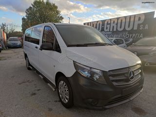 Mercedes-Benz Vito '16 EXTRA LONG