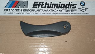 ΜΟΧΛΟΣ ΧΕΙΡΙΣΜΟΥ ΚΑΠΟ ΕΜΠΡΟΣ BMW E65-E66-E67 SALOON 2000-2008!!!ΑΠΟΣΤΟΛΗ ΣΕ ΟΛΗ ΤΗΝ ΕΛΛΑΔΑ!!!