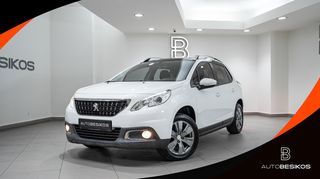 Peugeot 2008 '17 1.2 LPG-BENZINH PANORAMA+NAVI/PEUGEOT BESIKOSⓇ