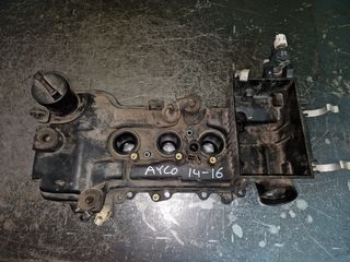 ΨΕΥΤΟΚΑΠΑΚΟ ΜΗΧΑΝΗΣ TOYOTA YARIS-AYGO 14-16 / 1KR