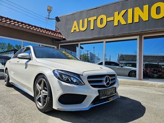 Mercedes-Benz C 200 '15 AMG PANORAMA