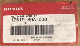 ΠΡΟΣΤΑΤΕΥΤΙΚΟ ΚΑΛΥΜΜΑ ΡΕΖΕΡΒΟΥΑΡ HONDA CR-V '02-'06 (17519S9A000)