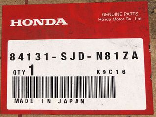 ΚΑΛΥΜΜΑ ΚΟΛΩΝΑΣ ΠΙΣΩ ΔΕΞΙΑ HONDA FR-V (84131SJDN81ZA)-thumb-2