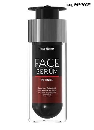 Frezyderm Face Serum Retinol 30ml Αντιρυτιδικός Ορός Προσώπου