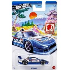 Mattel Hot Wheels(R)  Import Series - Honda Acura NSX Vehicle  (HRT04)